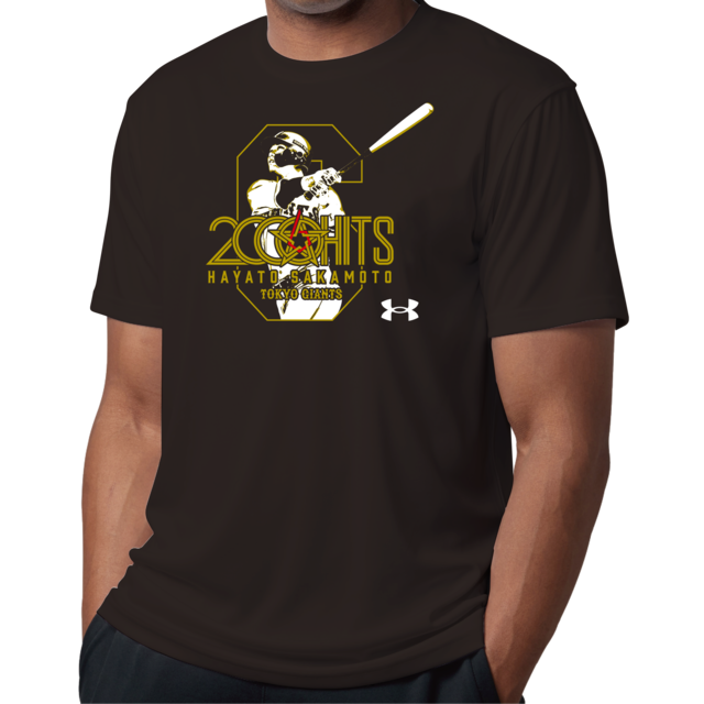 Hayato00 Ua Tee 再販分 ジャイアンツオンラインストア