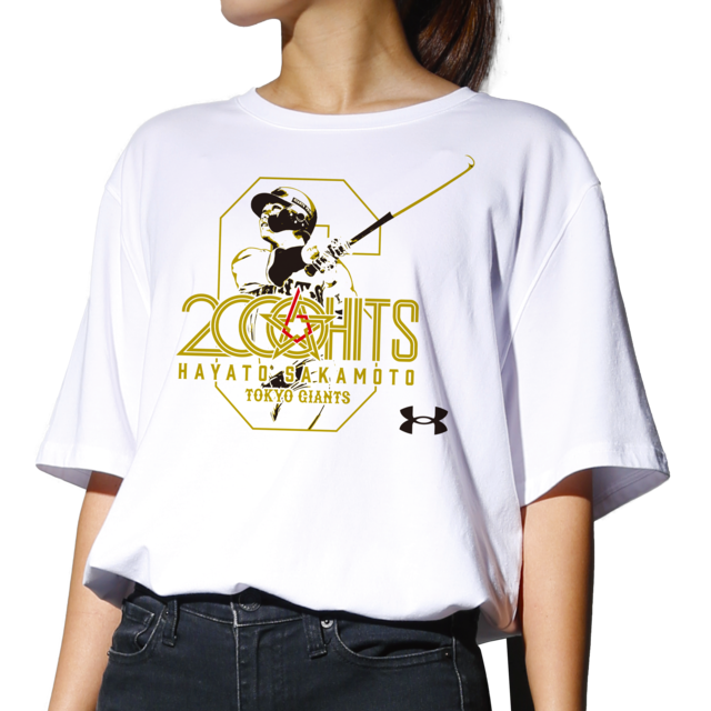 Hayato00 Ua Tee 再販分 ジャイアンツオンラインストア