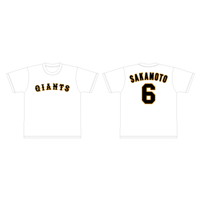 背番号tシャツ ホワイト キッズ ジャイアンツオンラインストア 背番号tシャツ ホワイト キッズ ジャイアンツオンラインストア