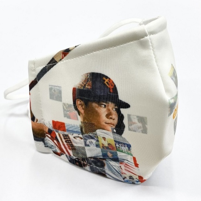 ジャイアンツオンラインストア