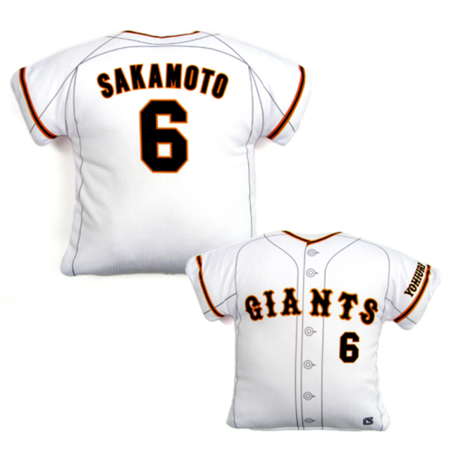 Amazon | 読売 ジャイアンツ ユニフォーム 橙魂 2022 坂本勇人