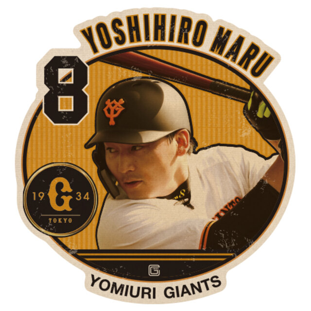 トラベルステッカー ジャイアンツオンラインストア