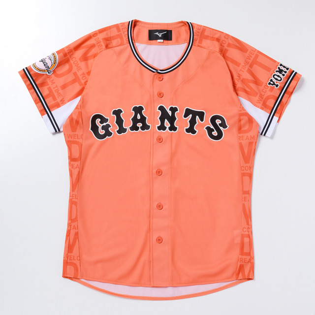 ジャイアンツオンラインストア