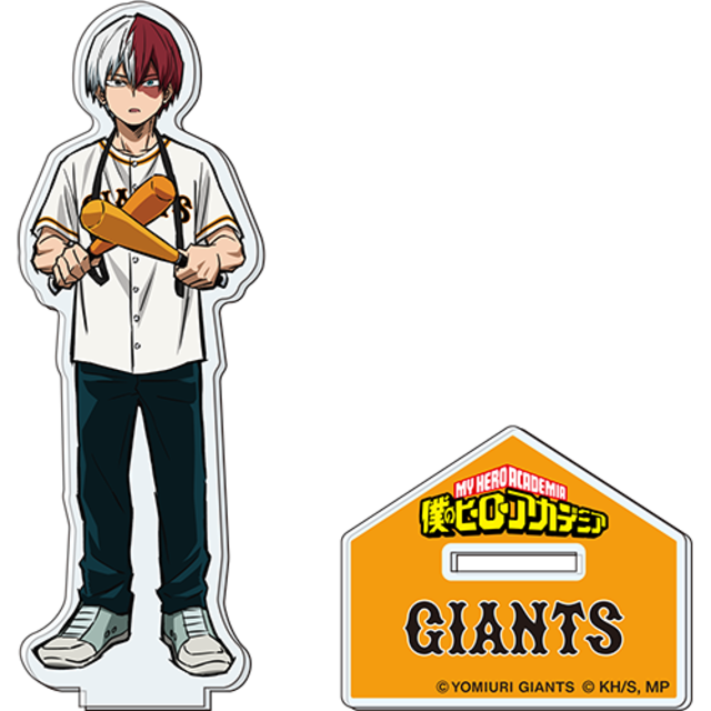9 5 受注 Giants ジャイアンツオンラインストア