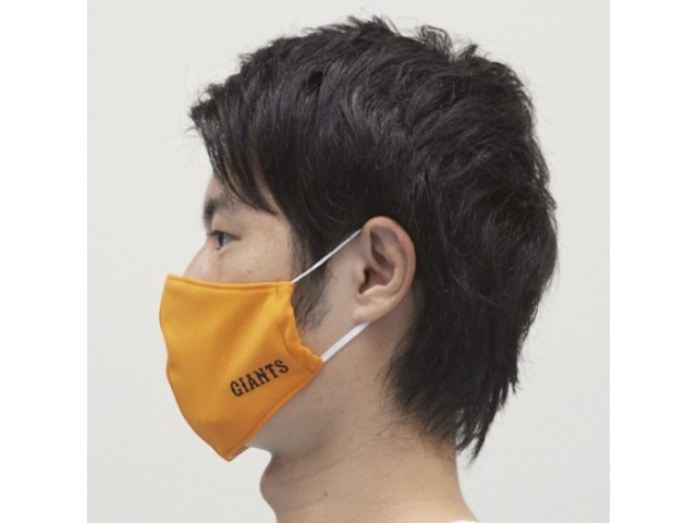 Giantsマスクのご紹介 ジャイアンツオンラインストア
