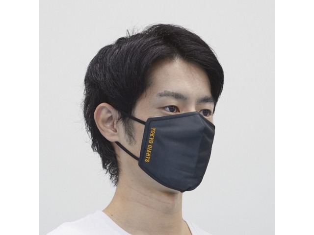 Giantsマスクのご紹介 ジャイアンツオンラインストア