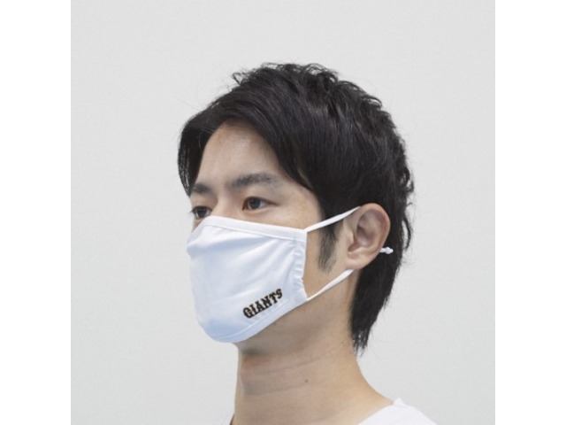 Giantsマスクのご紹介 ジャイアンツオンラインストア