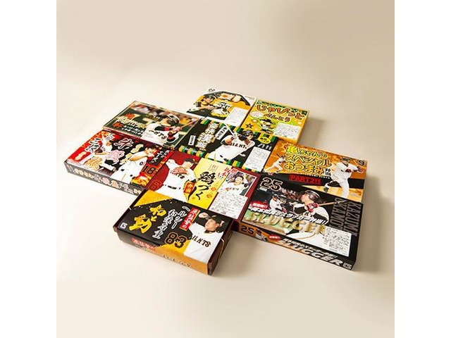 19年 監督 選手プロデュース弁当 全種類食べ比べ お弁当のおかず徹底レポート 前編 ジャイアンツオンラインストア